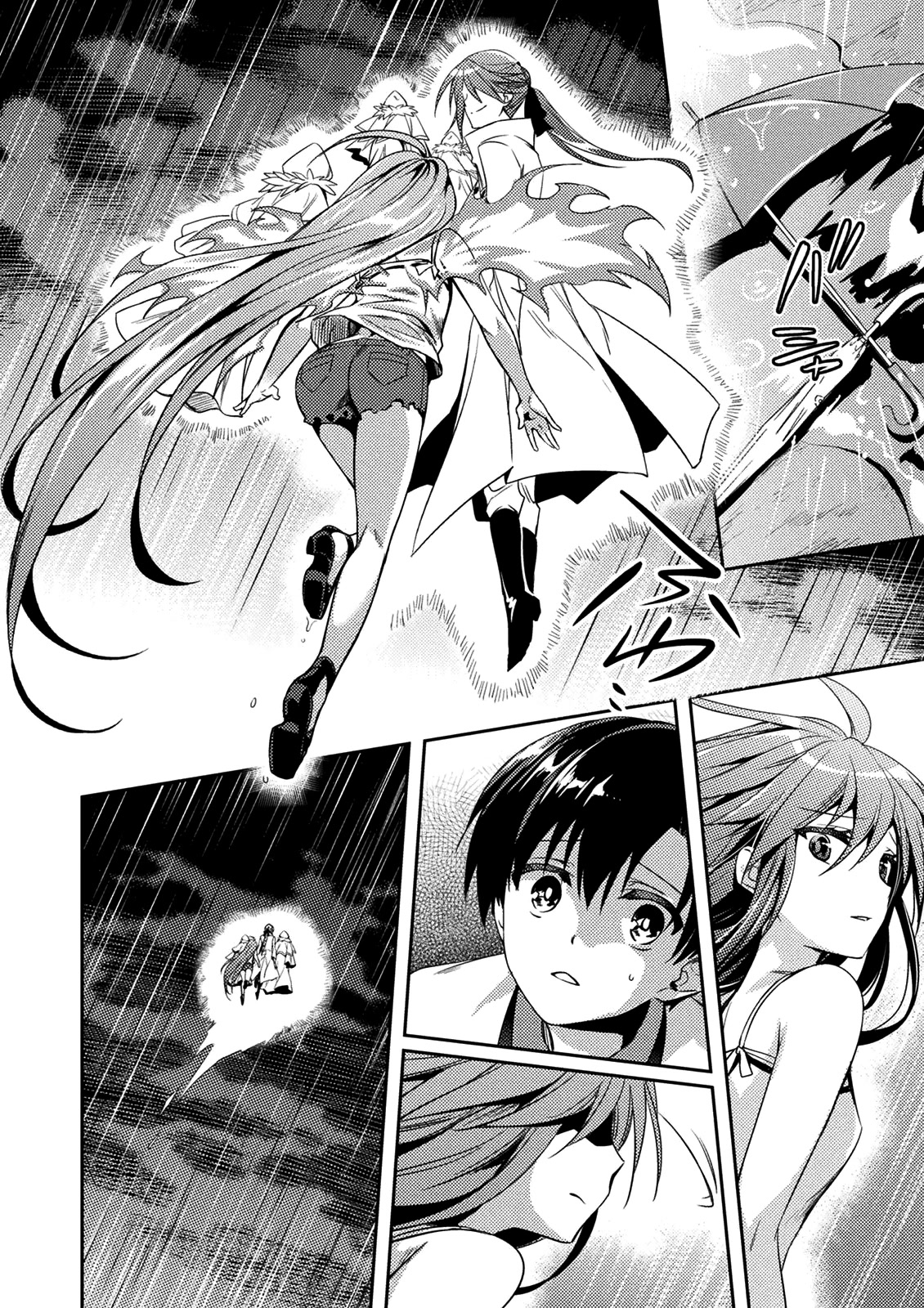 Shishunki na Adam chapter 27 page 4