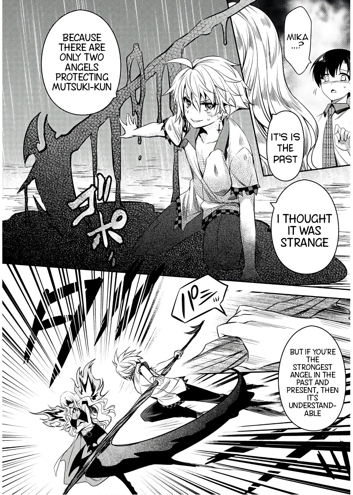 Shishunki na Adam chapter 28 page 13