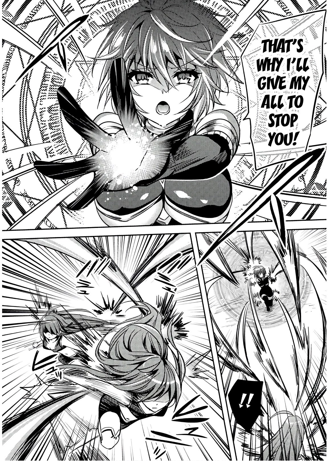 Shishunki na Adam chapter 28 page 19