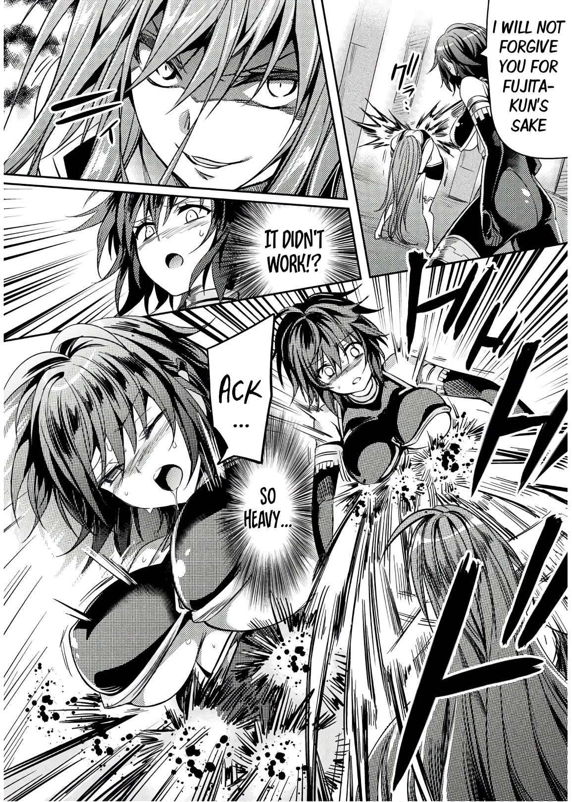 Shishunki na Adam chapter 28 page 21