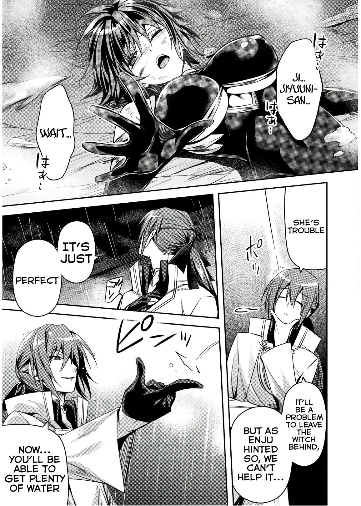 Shishunki na Adam chapter 28 page 24