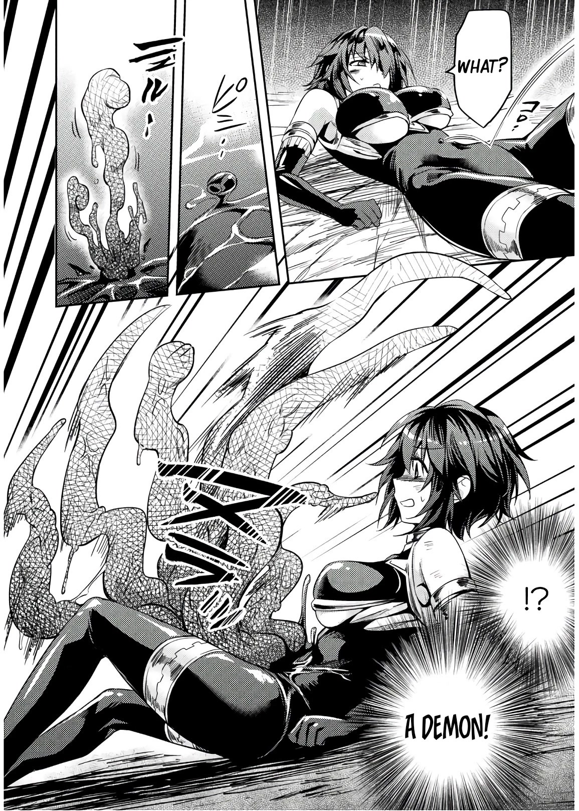 Shishunki na Adam chapter 28 page 25