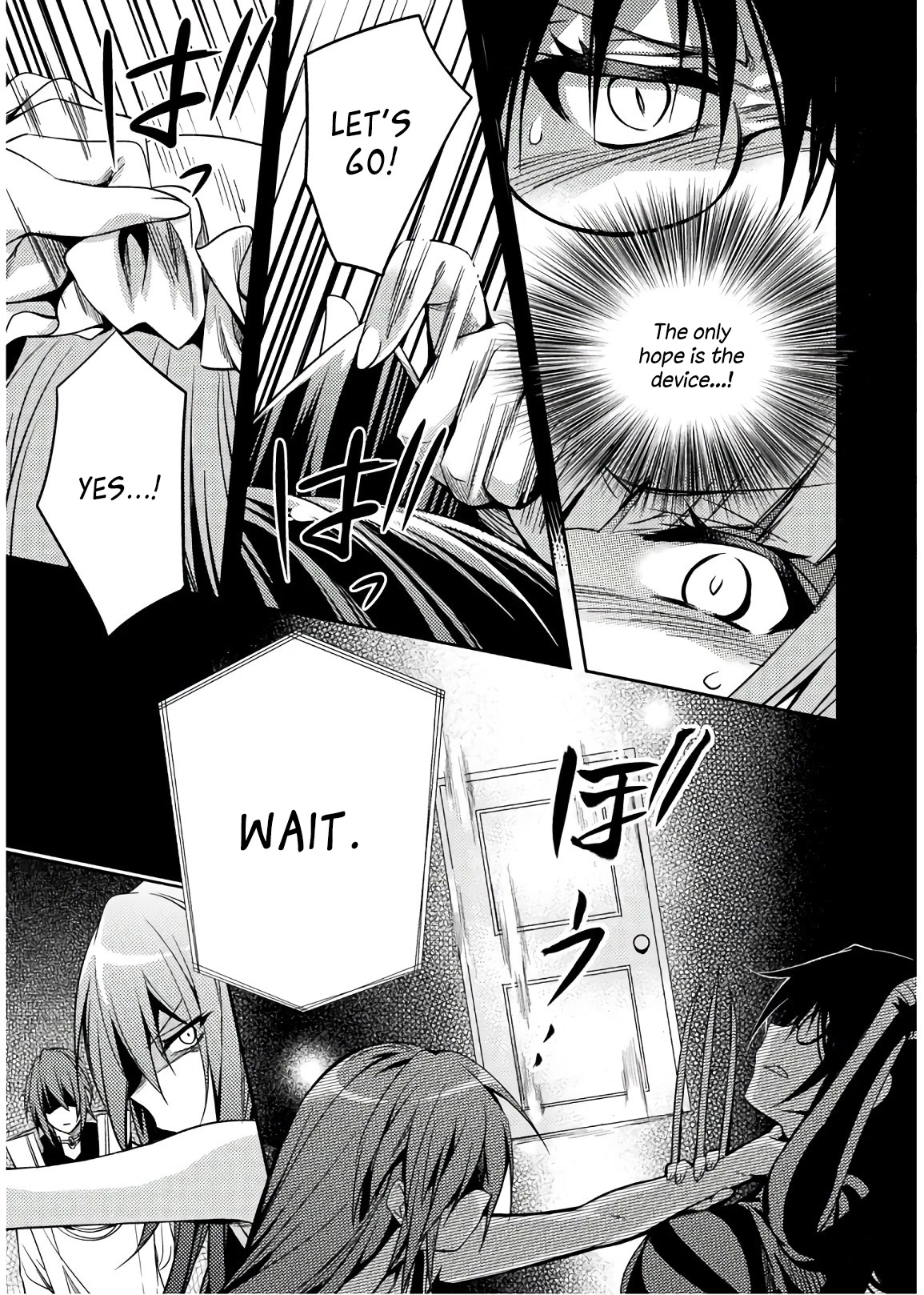 Shishunki na Adam chapter 29 page 14