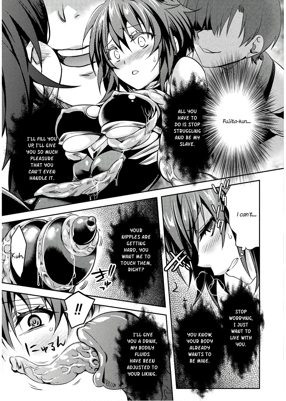 Shishunki na Adam chapter 29 page 18