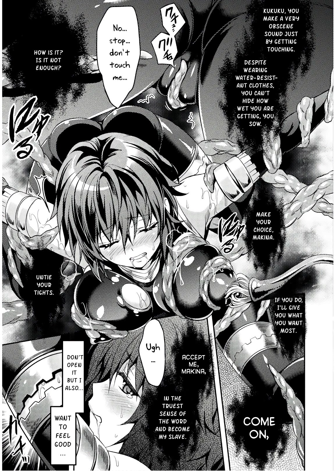 Shishunki na Adam chapter 29 page 22