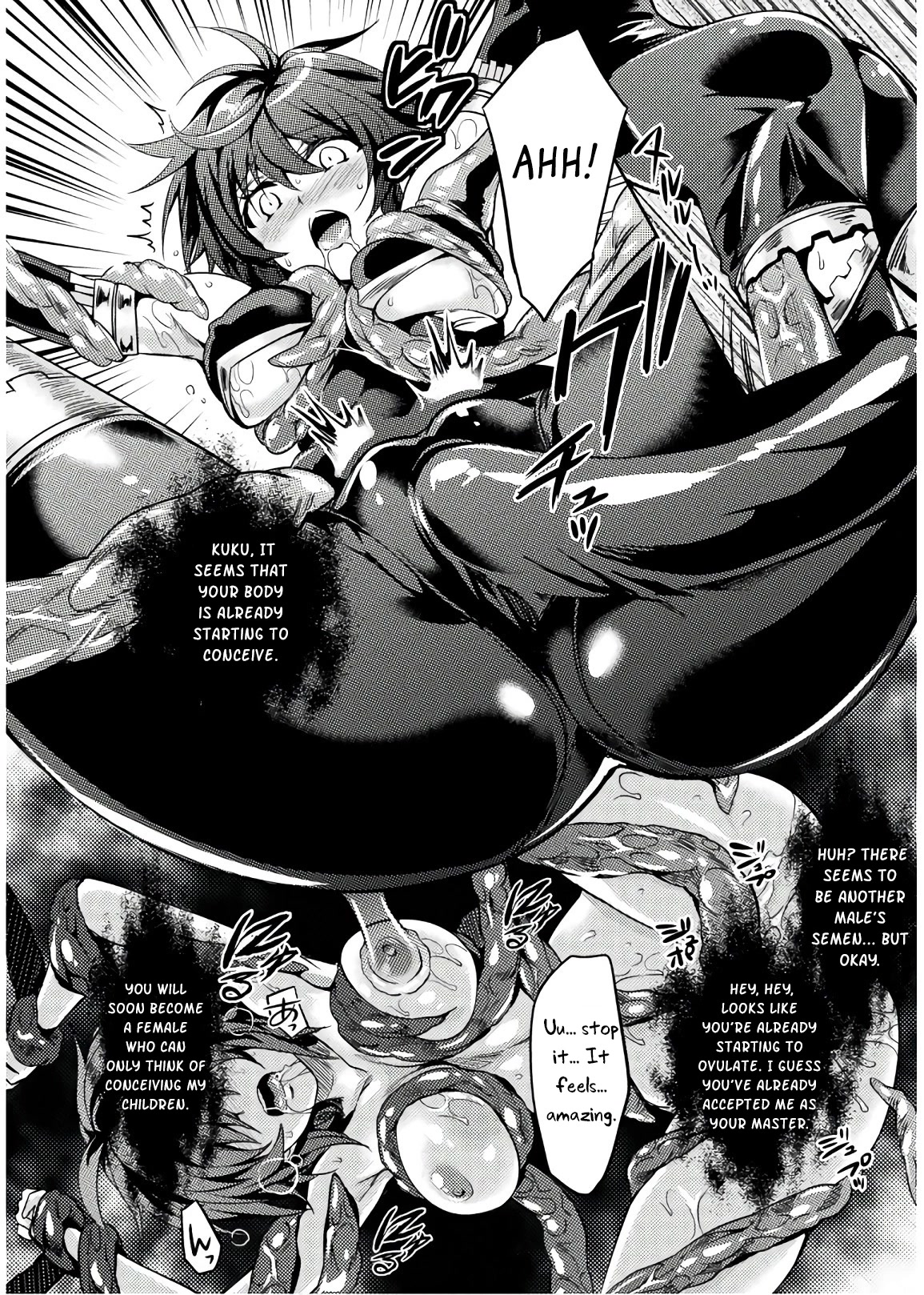 Shishunki na Adam chapter 29 page 23