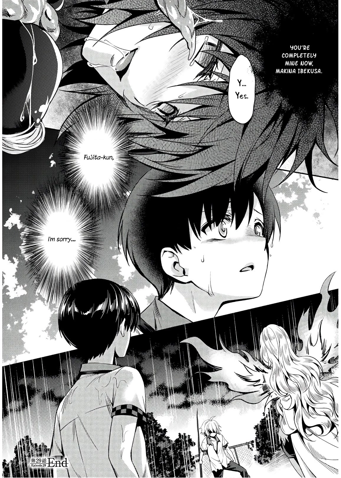Shishunki na Adam chapter 29 page 25