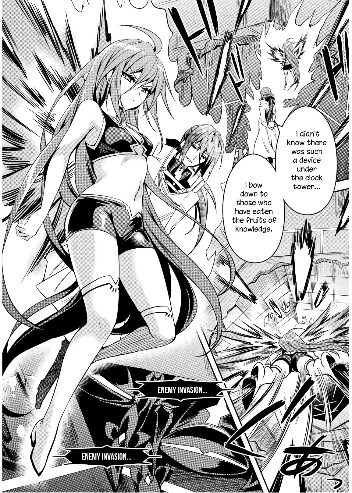 Shishunki na Adam chapter 29 page 3