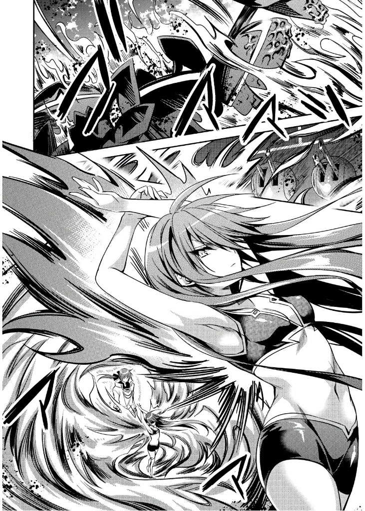 Shishunki na Adam chapter 29 page 5