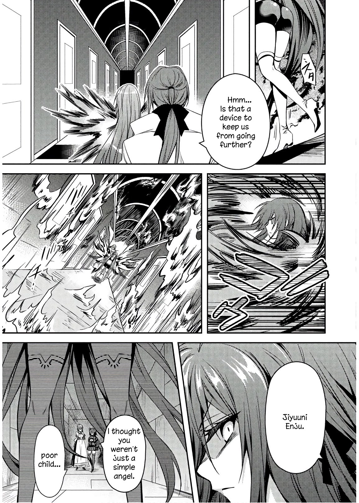 Shishunki na Adam chapter 29 page 6