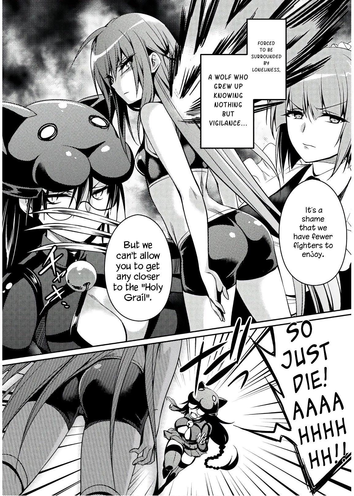 Shishunki na Adam chapter 29 page 7