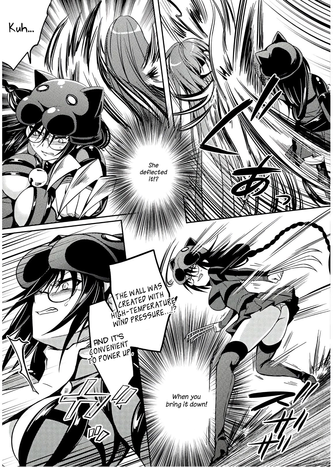 Shishunki na Adam chapter 29 page 8