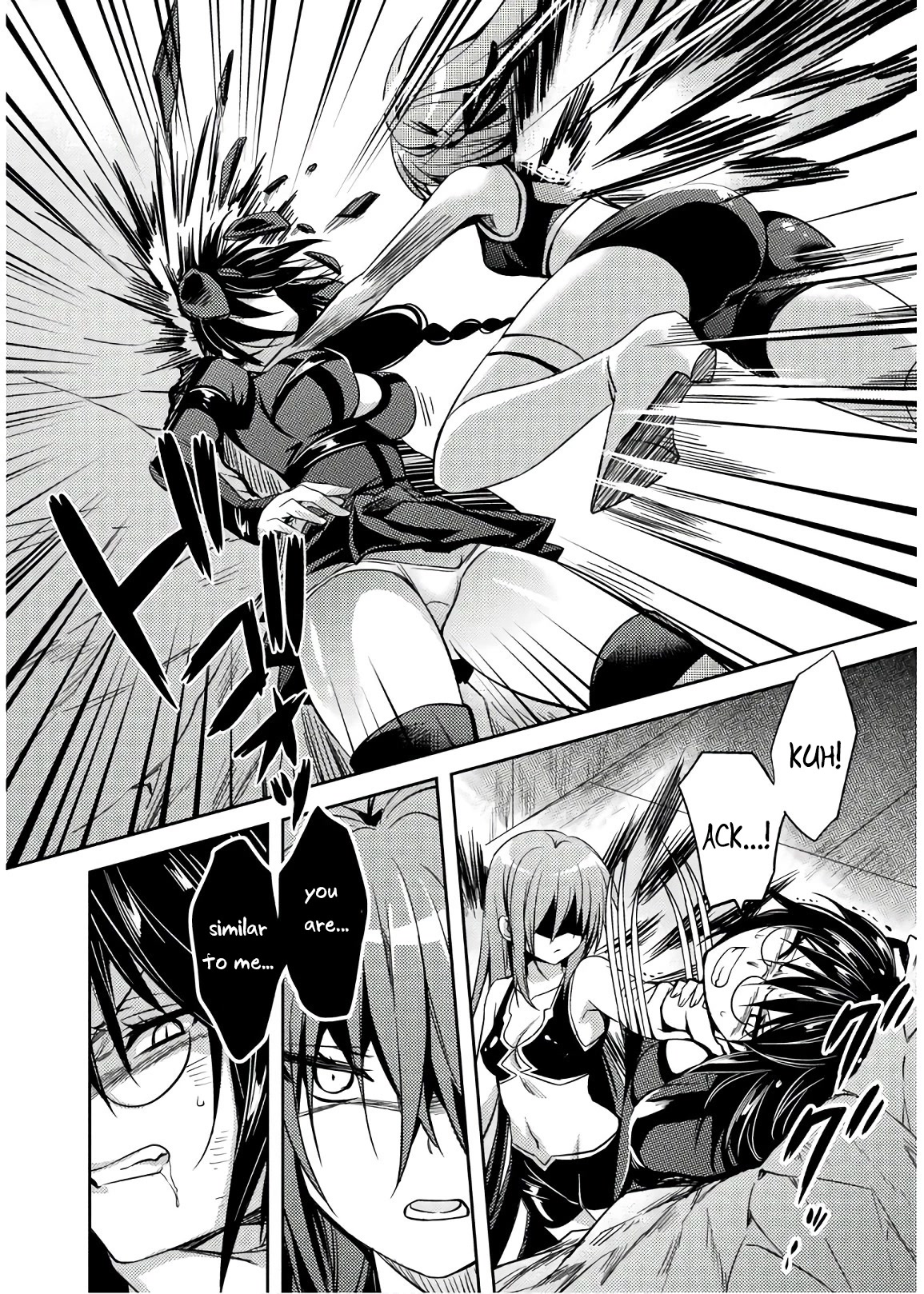 Shishunki na Adam chapter 29 page 9