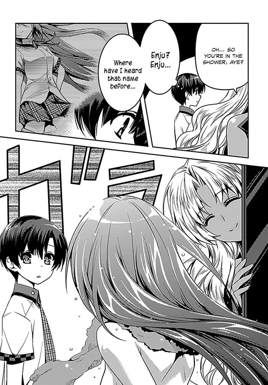 Shishunki na Adam chapter 3 page 10