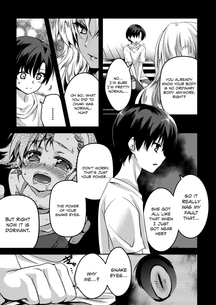 Shishunki na Adam chapter 3 page 16