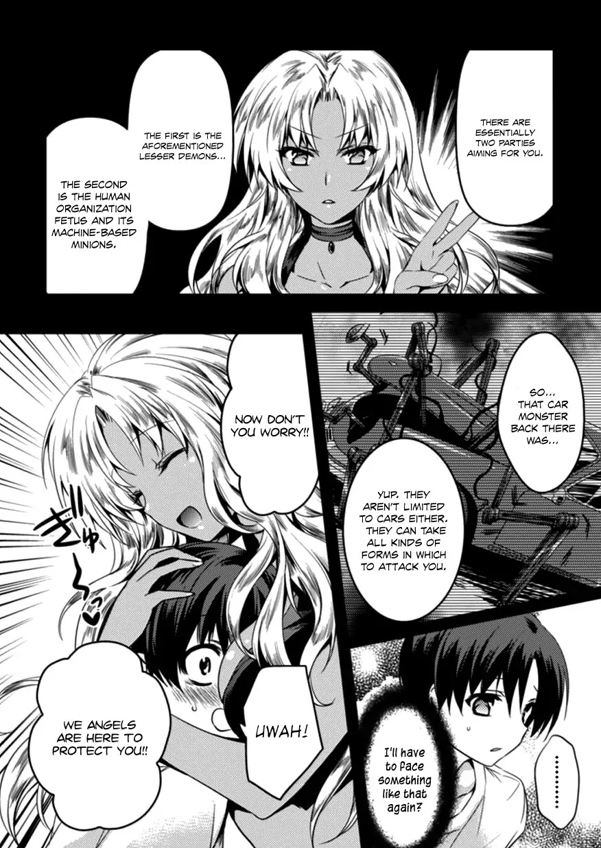 Shishunki na Adam chapter 3 page 19