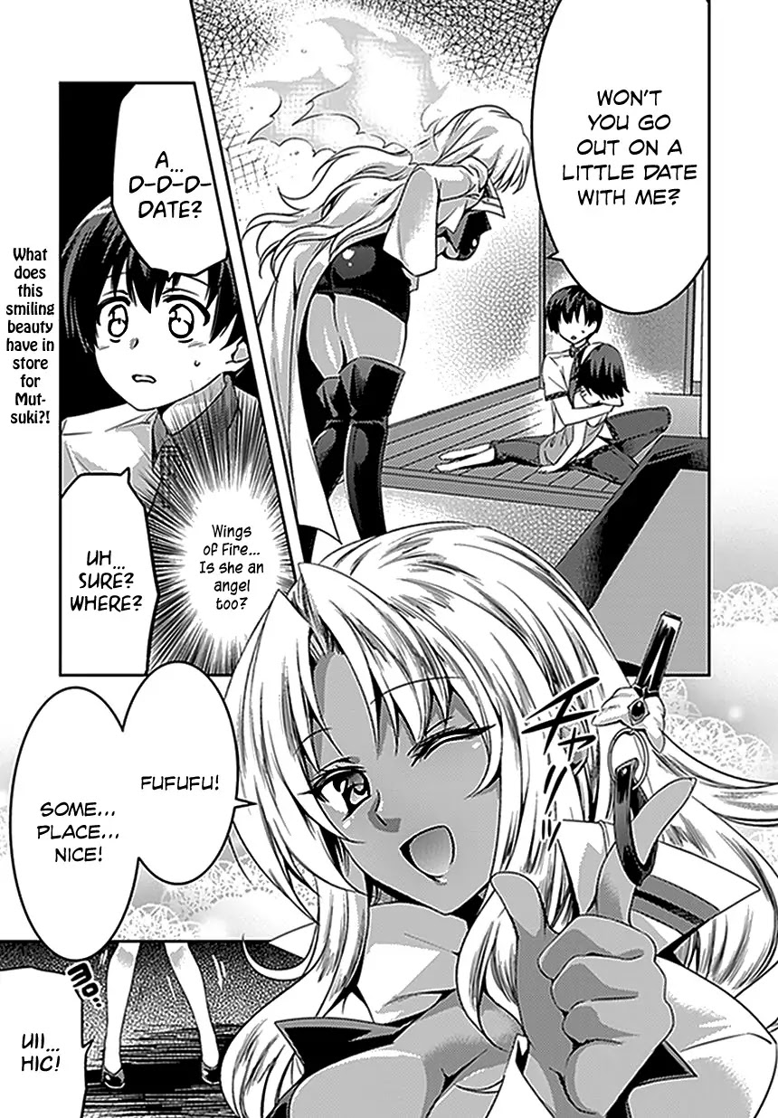 Shishunki na Adam chapter 3 page 2