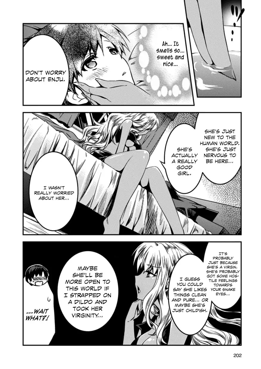 Shishunki na Adam chapter 3 page 23