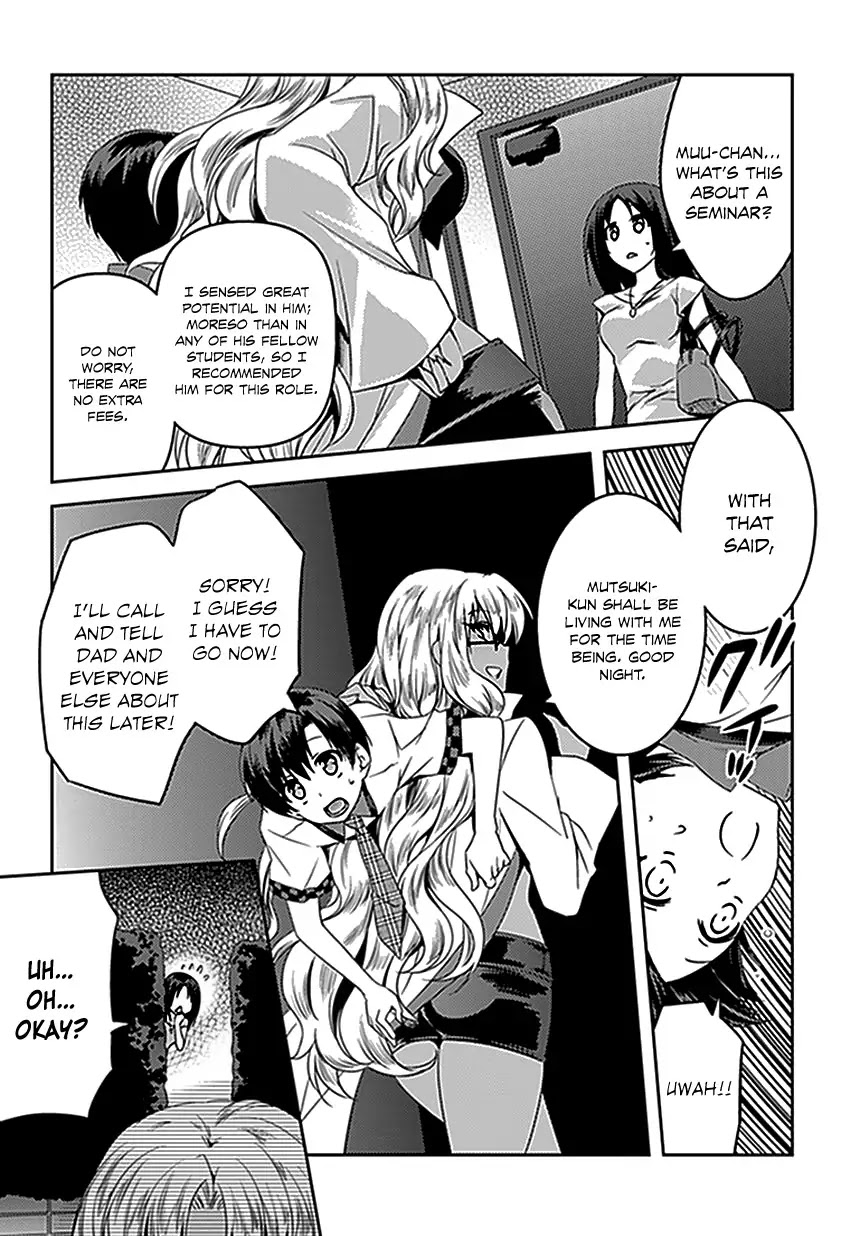 Shishunki na Adam chapter 3 page 4