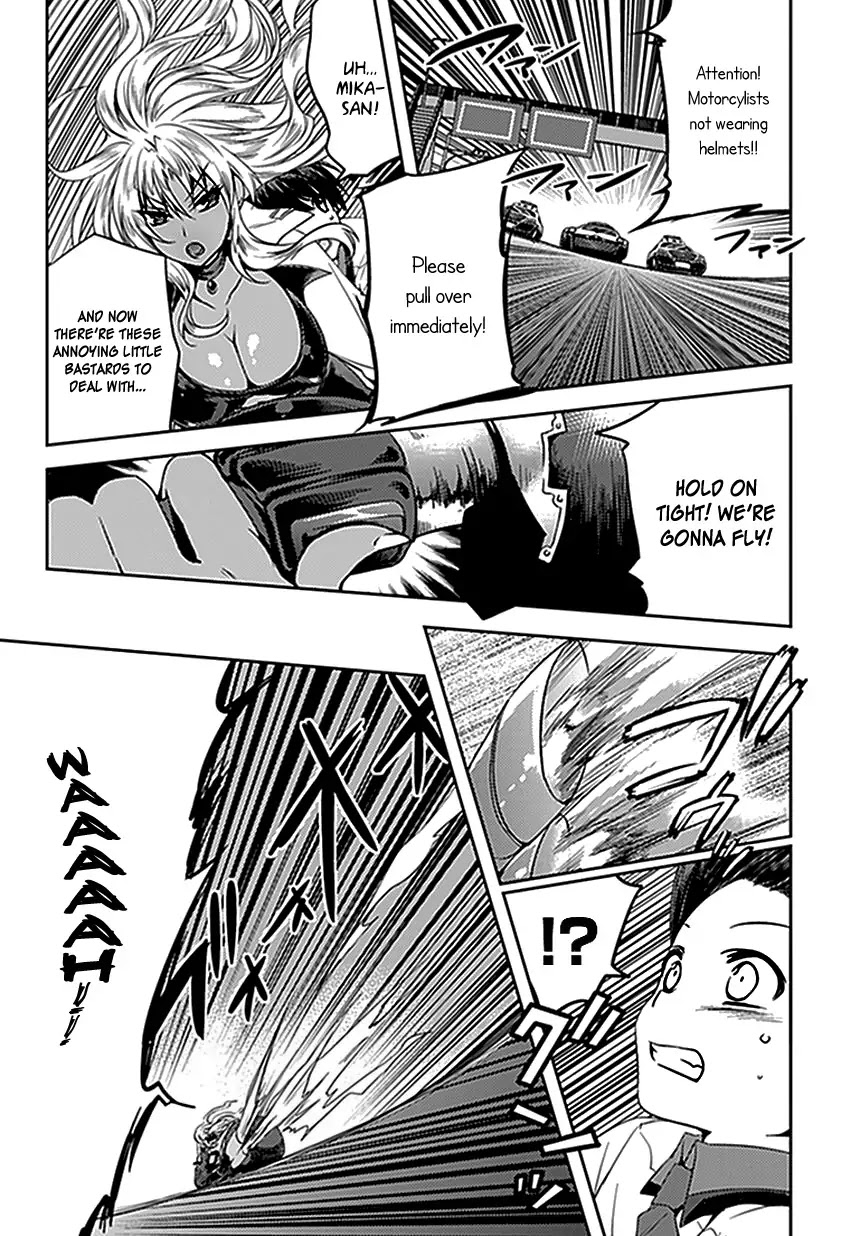 Shishunki na Adam chapter 3 page 6