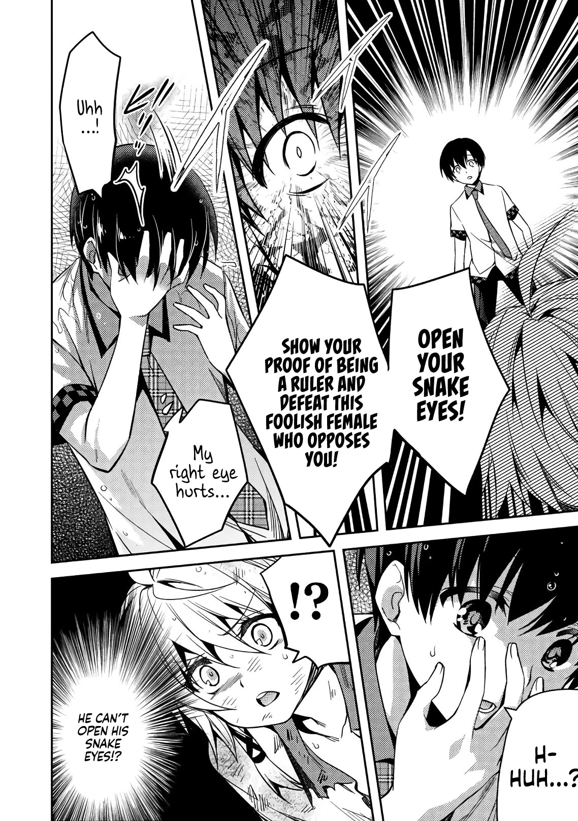 Shishunki na Adam chapter 30 page 15