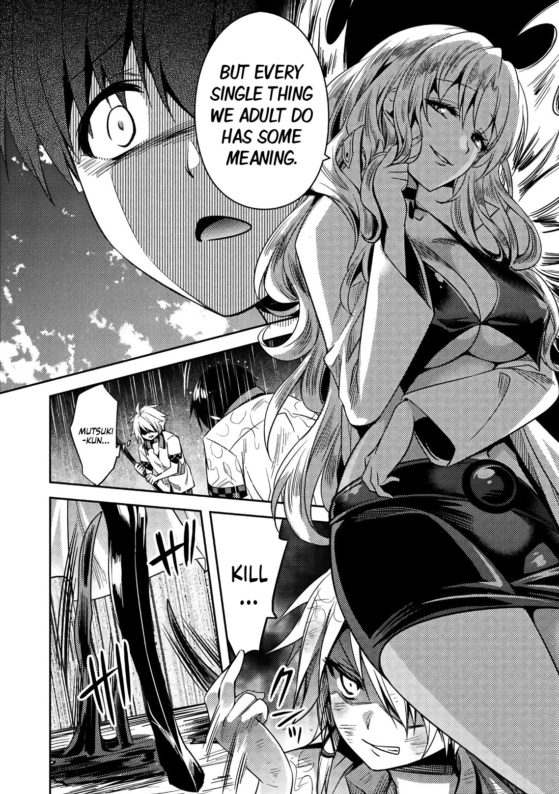 Shishunki na Adam chapter 30 page 17