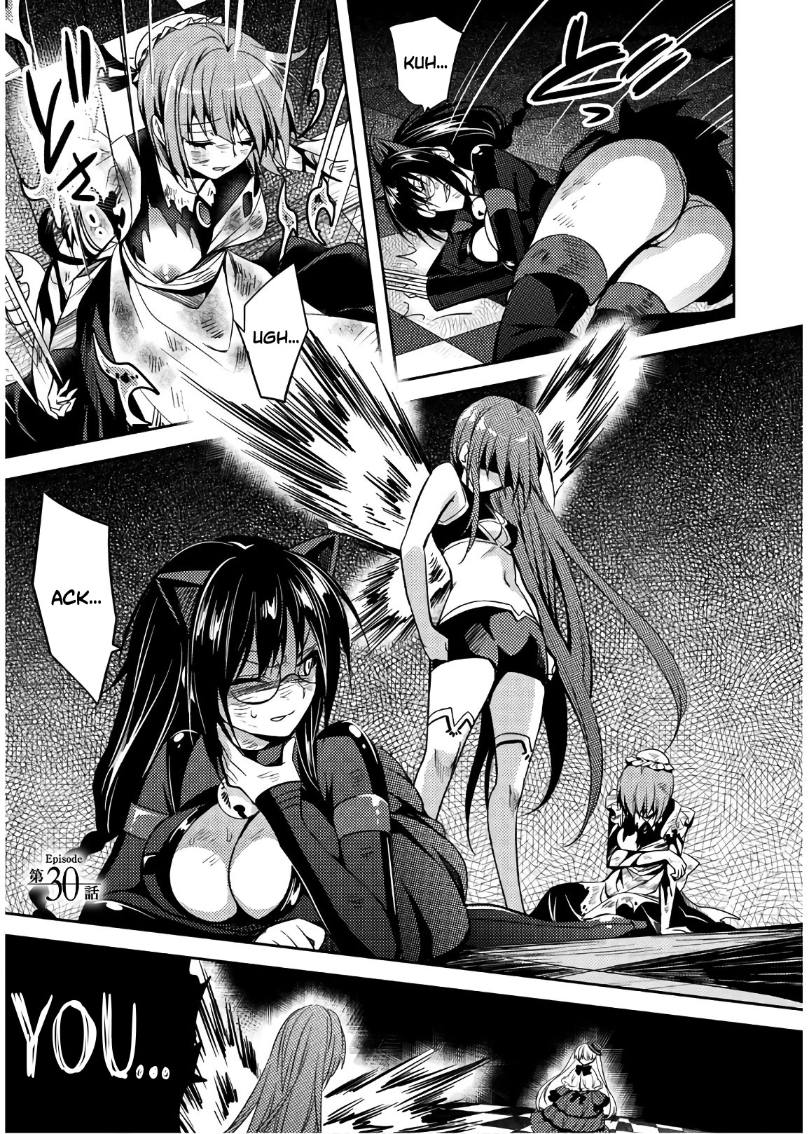 Shishunki na Adam chapter 30 page 2