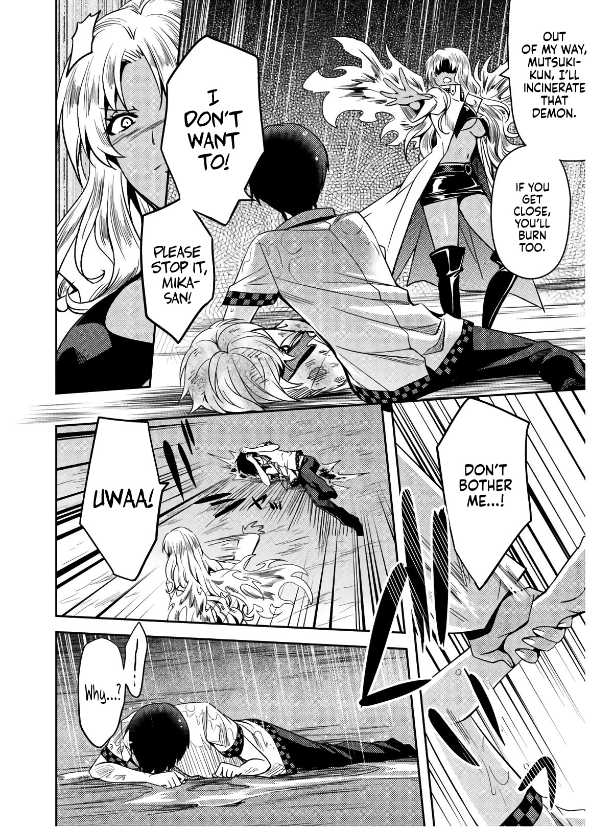 Shishunki na Adam chapter 30 page 21