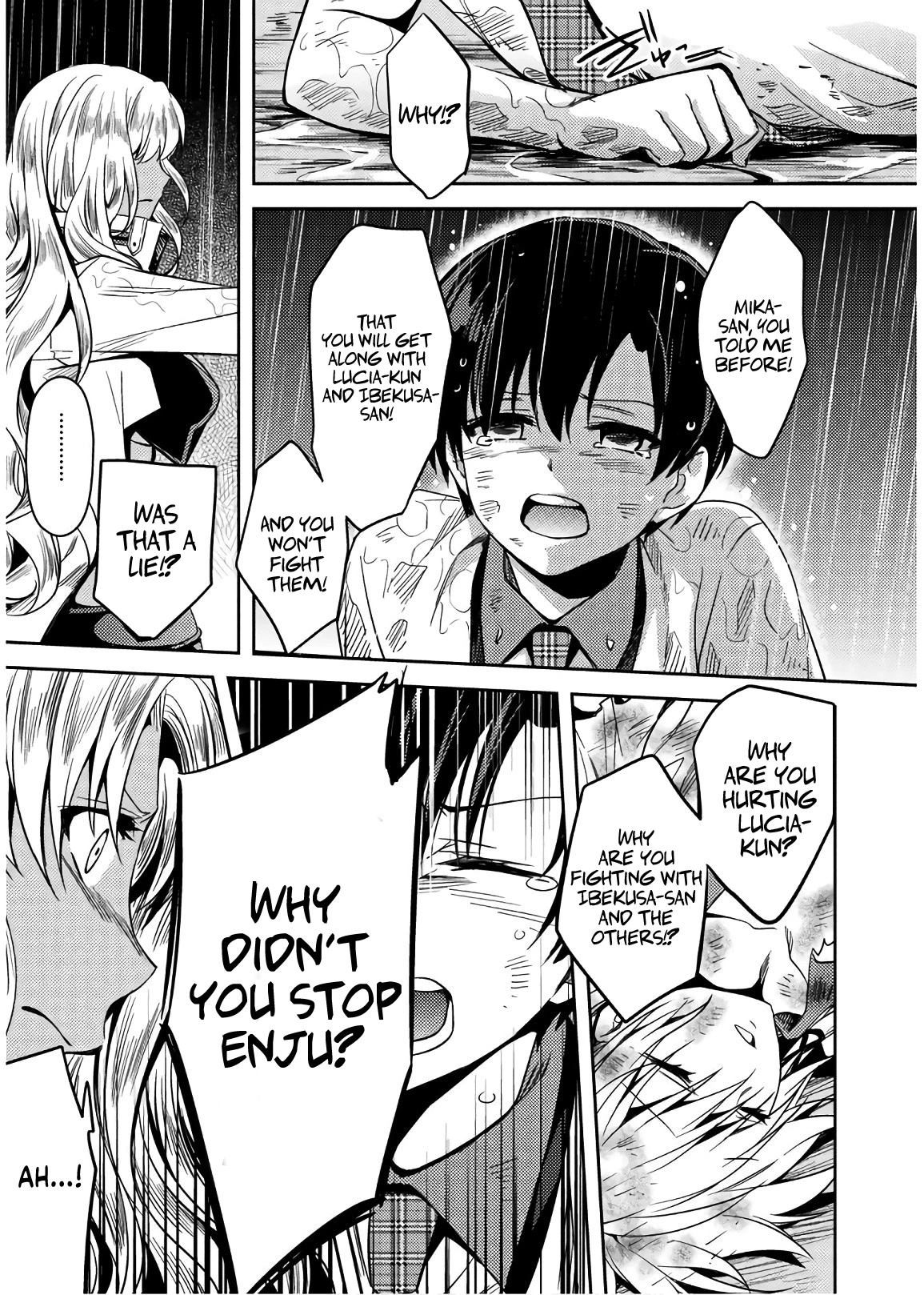 Shishunki na Adam chapter 30 page 22