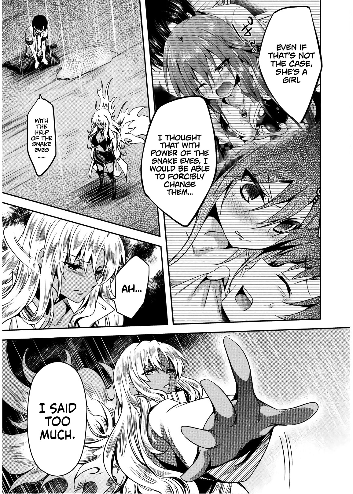 Shishunki na Adam chapter 30 page 24