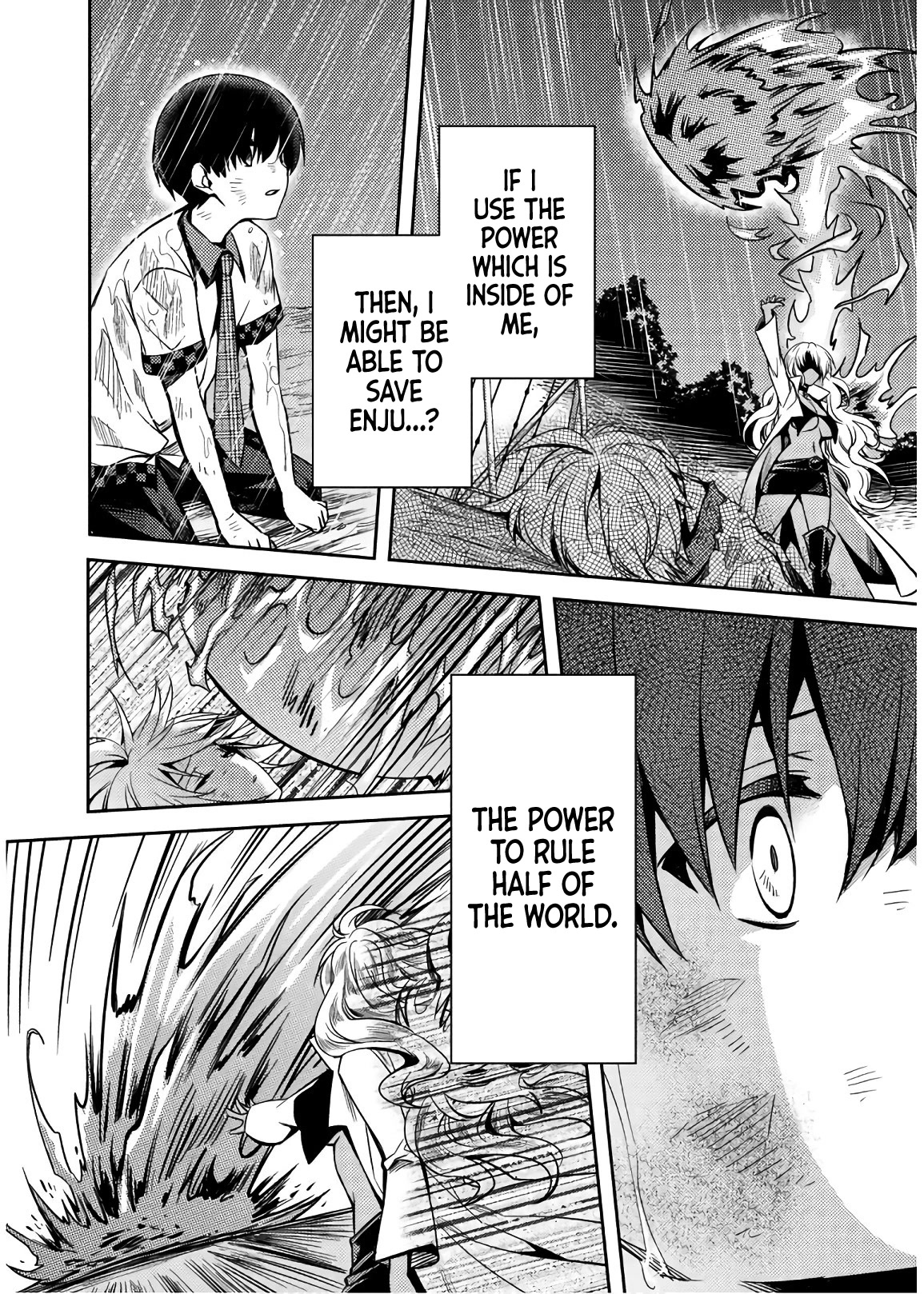 Shishunki na Adam chapter 30 page 25