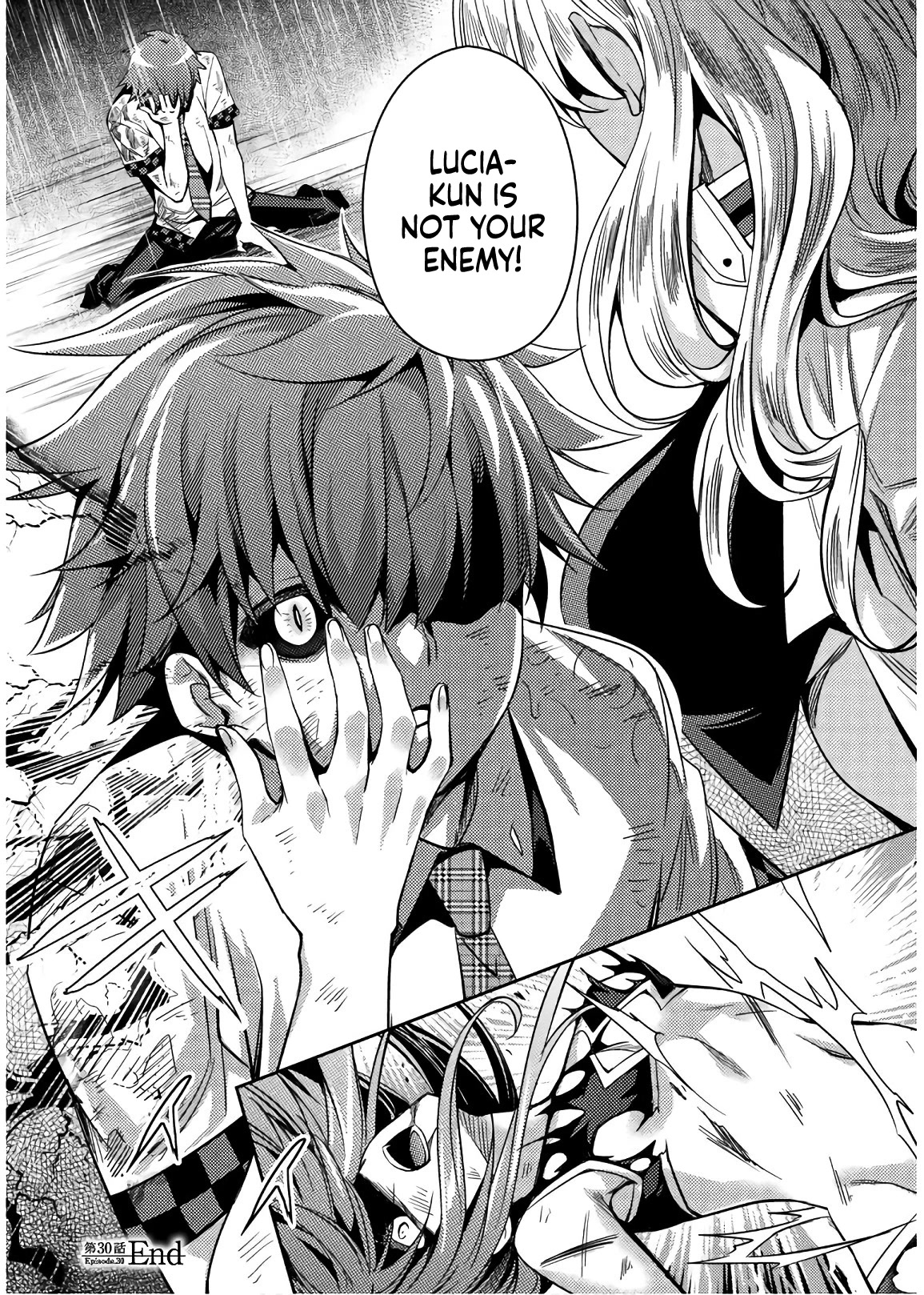 Shishunki na Adam chapter 30 page 27