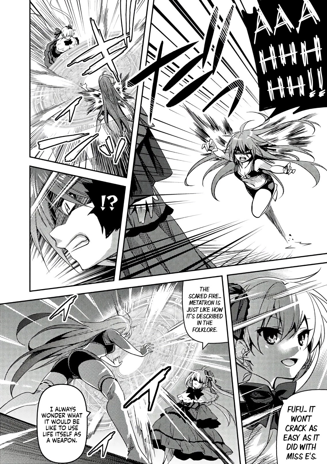 Shishunki na Adam chapter 30 page 3