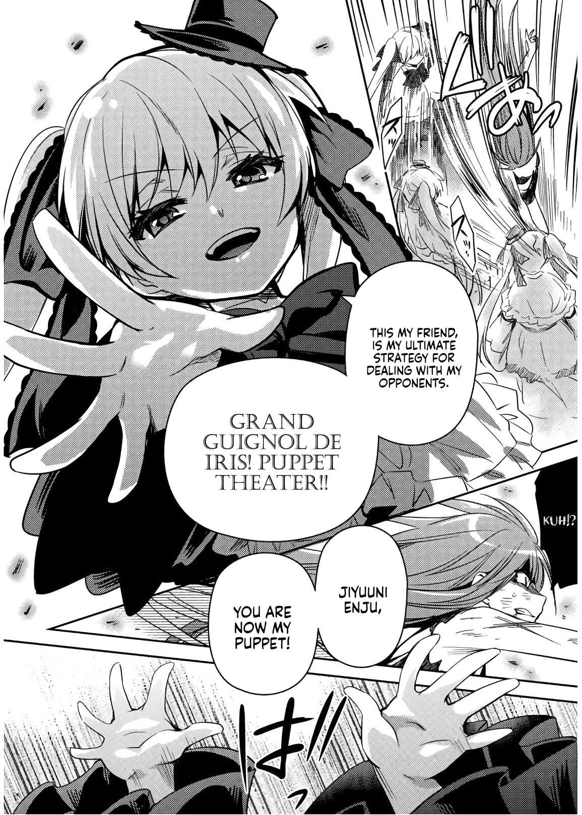 Shishunki na Adam chapter 31 page 17