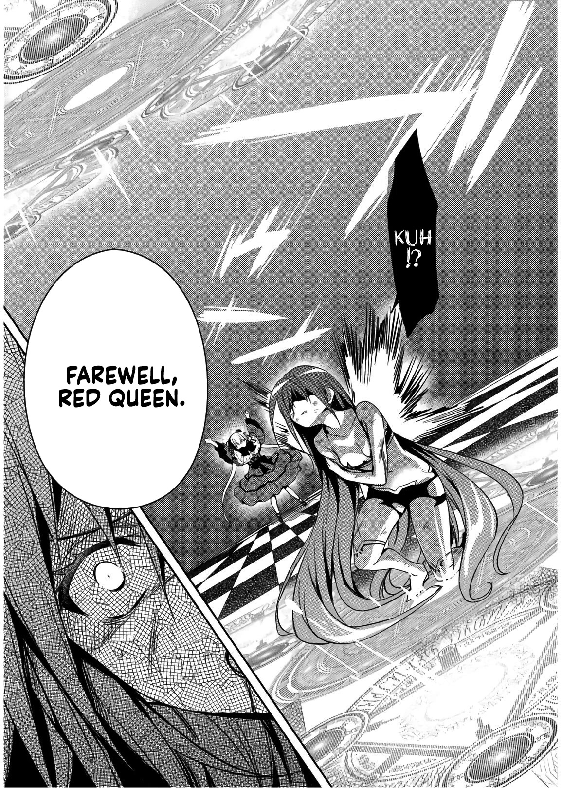 Shishunki na Adam chapter 31 page 18