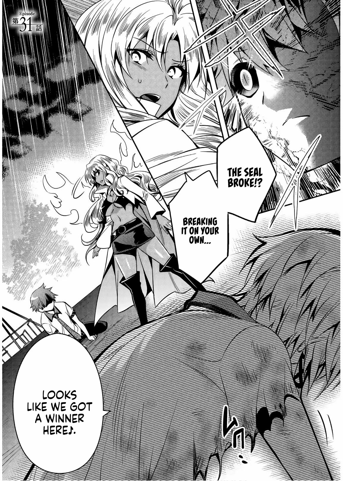 Shishunki na Adam chapter 31 page 2