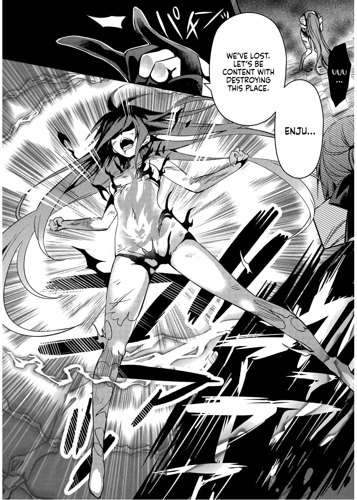 Shishunki na Adam chapter 31 page 21