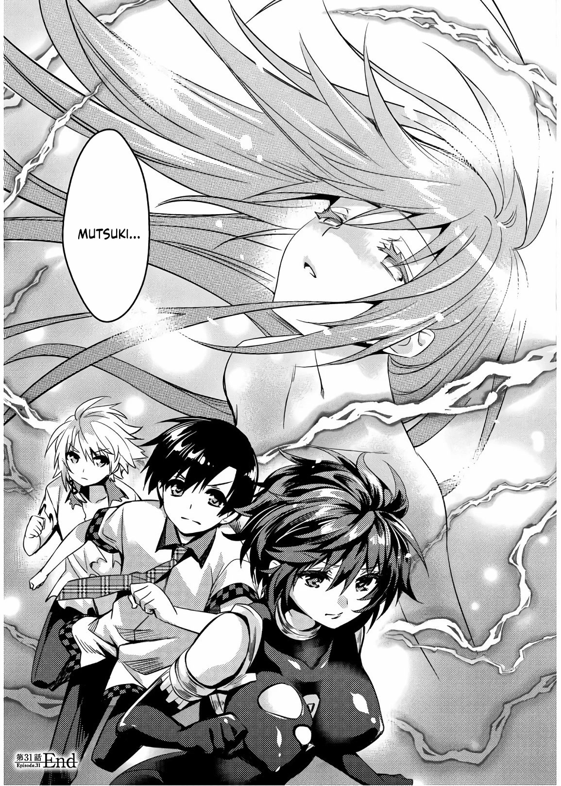 Shishunki na Adam chapter 31 page 24