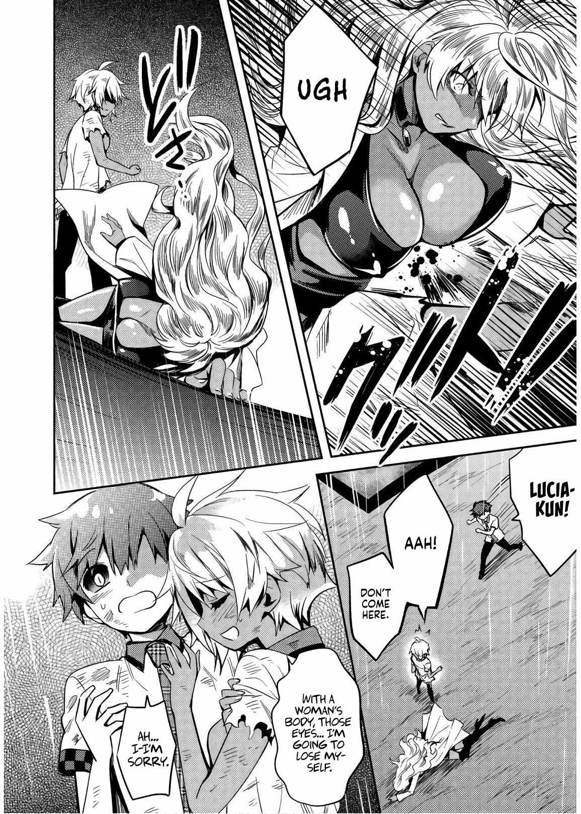 Shishunki na Adam chapter 31 page 5