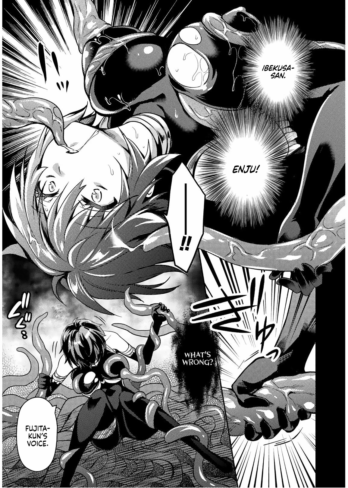 Shishunki na Adam chapter 31 page 8