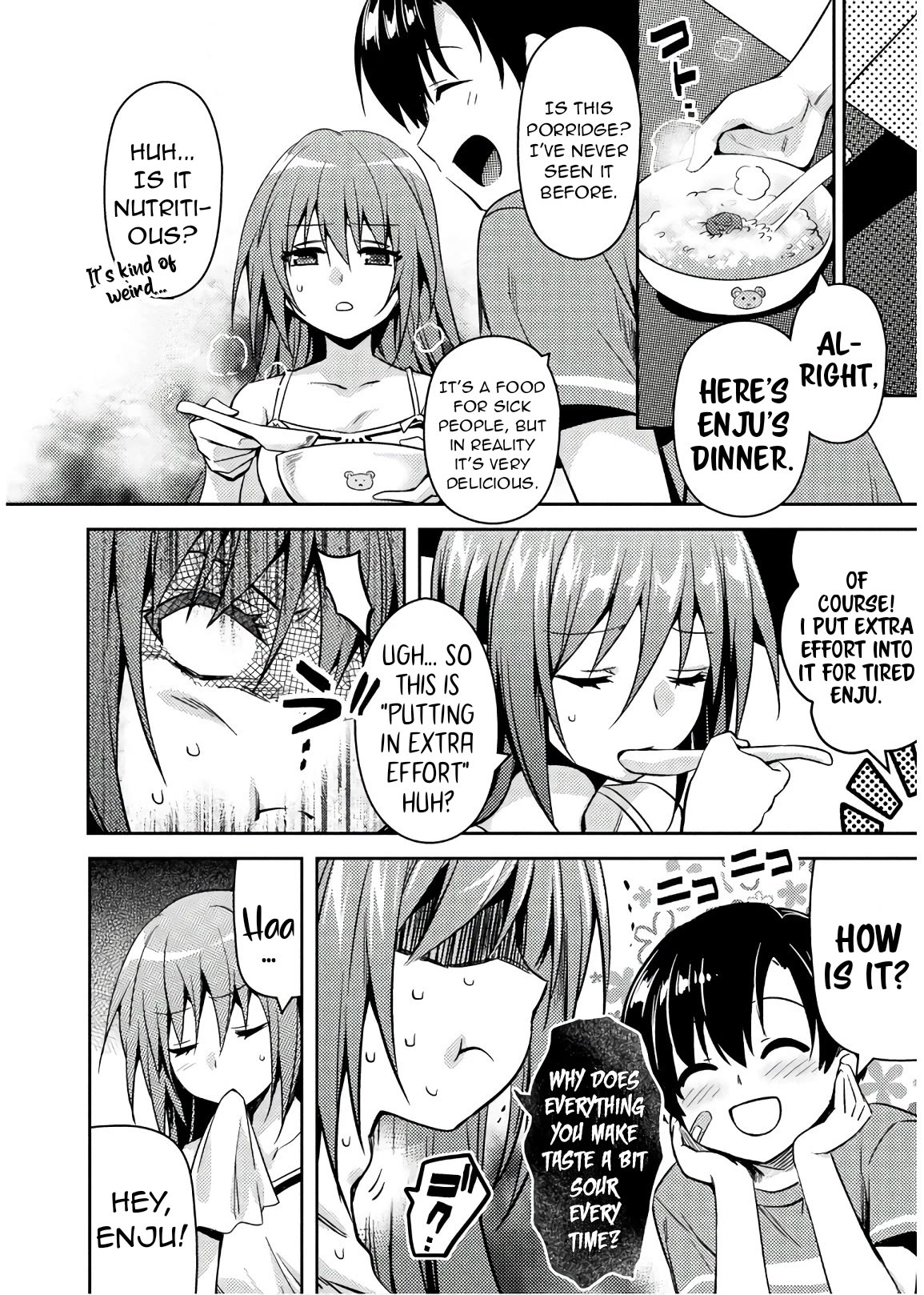 Shishunki na Adam chapter 32 page 17