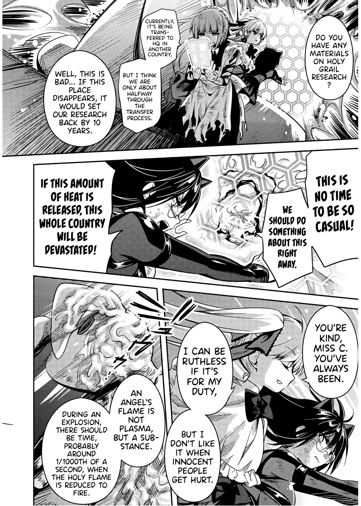 Shishunki na Adam chapter 32 page 3