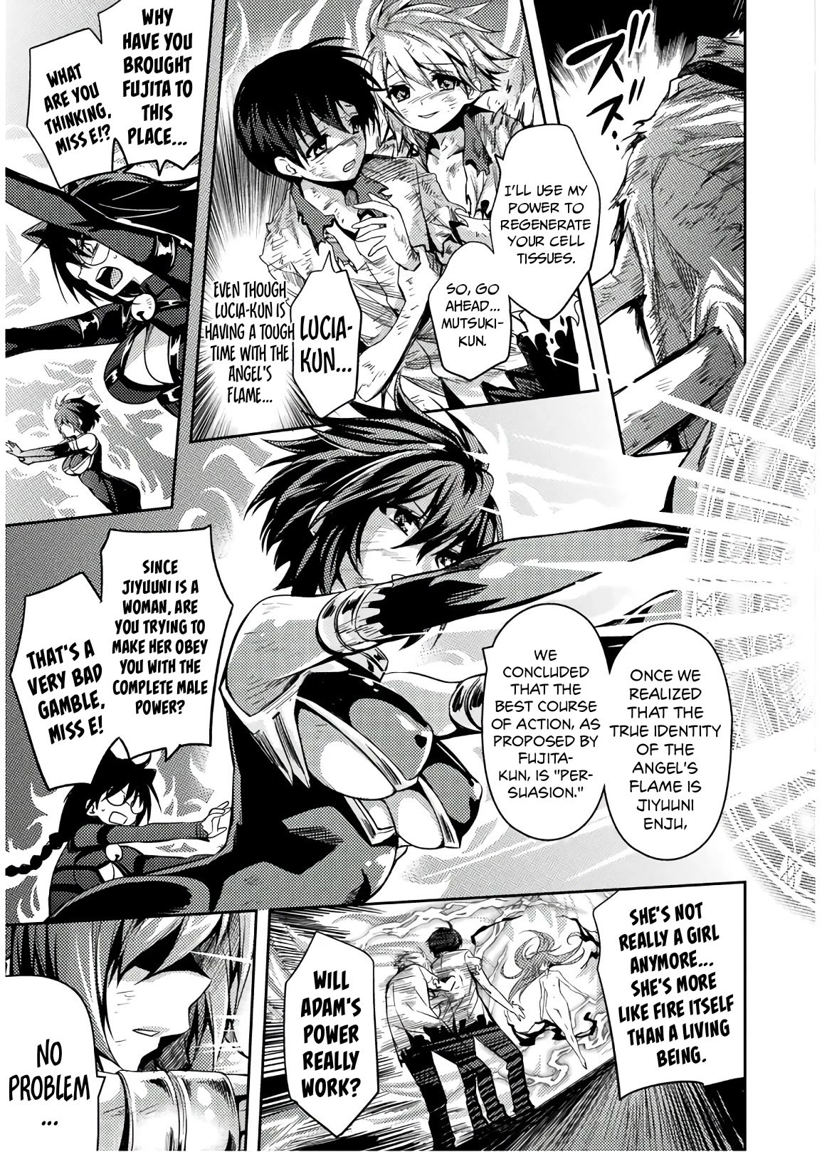 Shishunki na Adam chapter 32 page 8