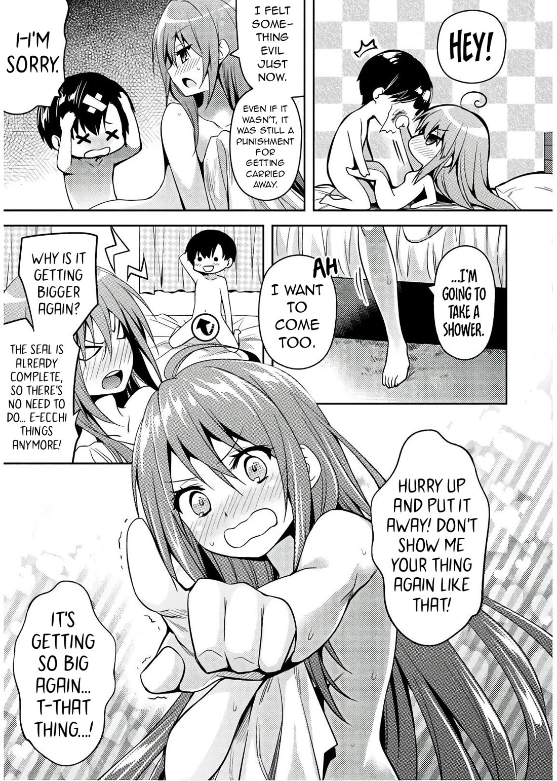 Shishunki na Adam chapter 33 page 12