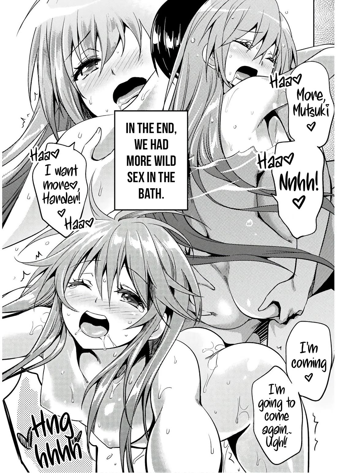 Shishunki na Adam chapter 33 page 13