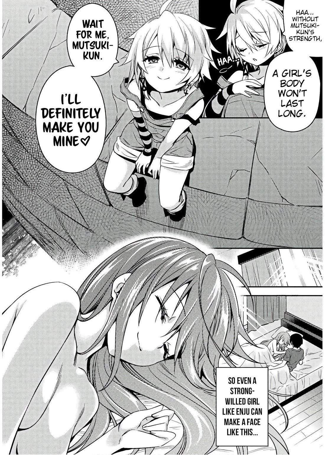 Shishunki na Adam chapter 33 page 19