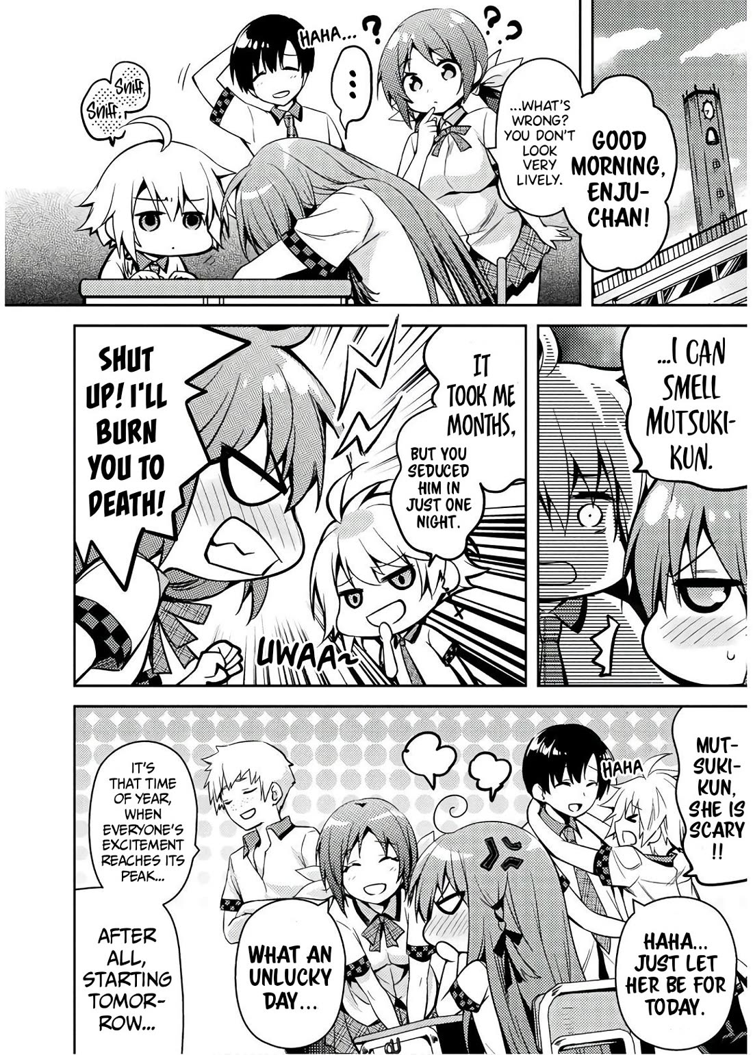 Shishunki na Adam chapter 33 page 23