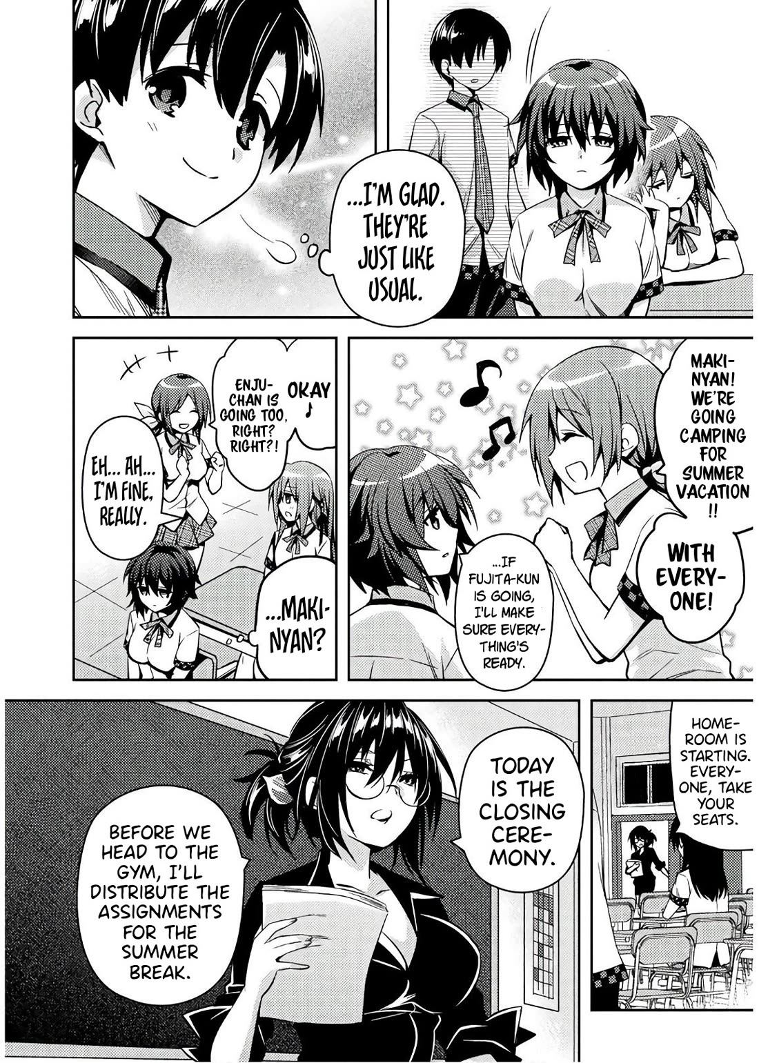 Shishunki na Adam chapter 33 page 25