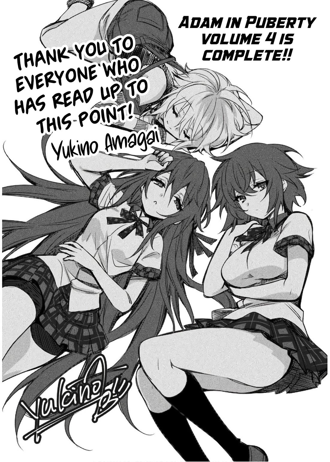 Shishunki na Adam chapter 33 page 28