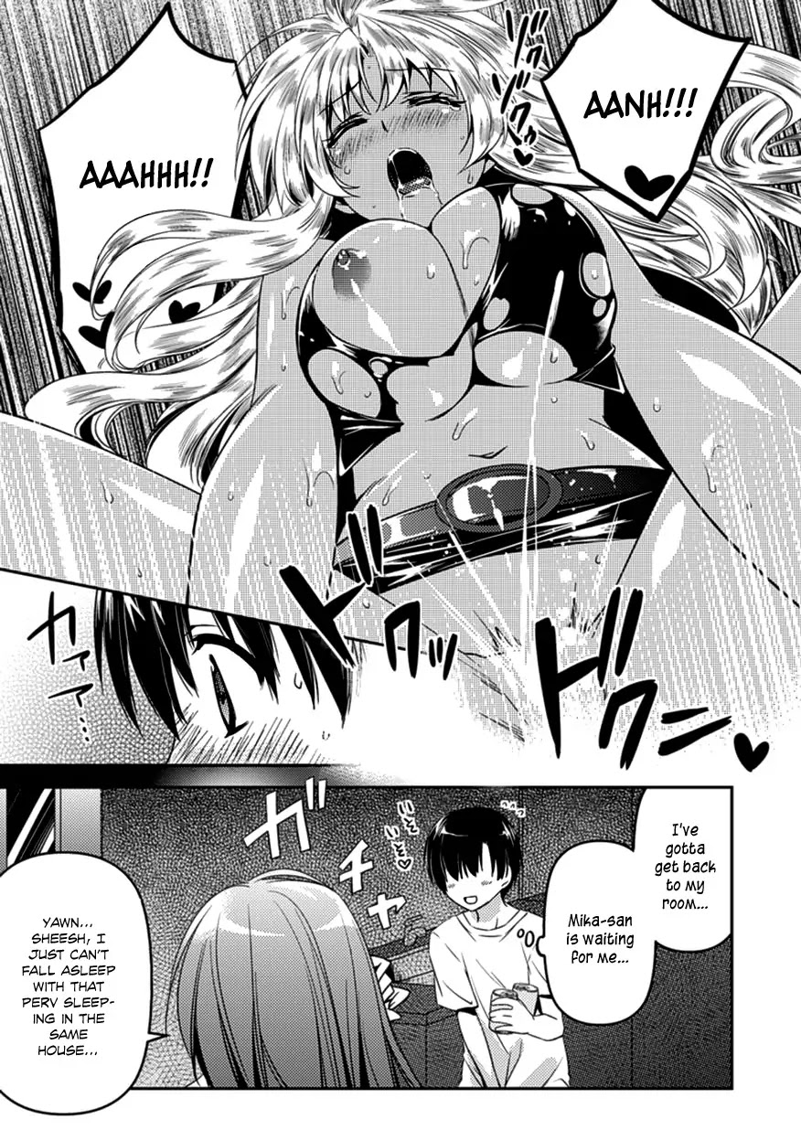 Shishunki na Adam chapter 4 page 17